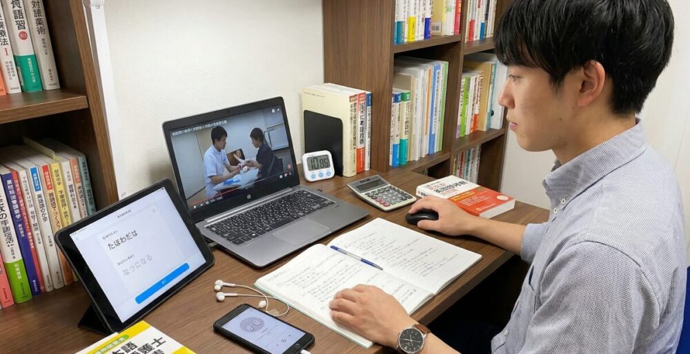 言語聴覚士の勉強方法を充実させる最強ツール